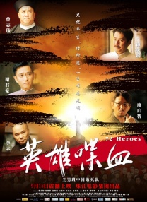 国产成人福利片
